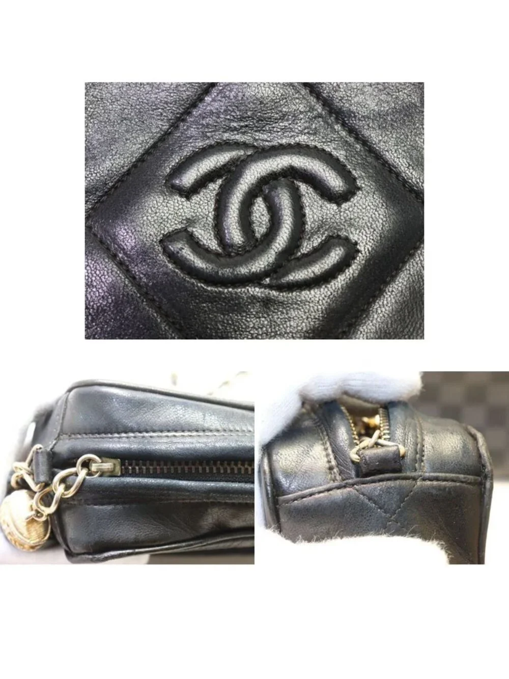 Chanel Quilted Lambskin Fringe Chain Shoulder Bag